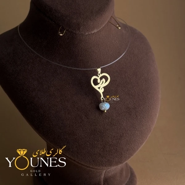 آویز طلا مادر قلب مرواریدی